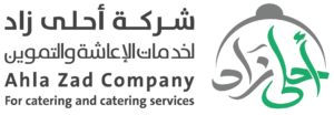 Ahlazad Catering Company Logo